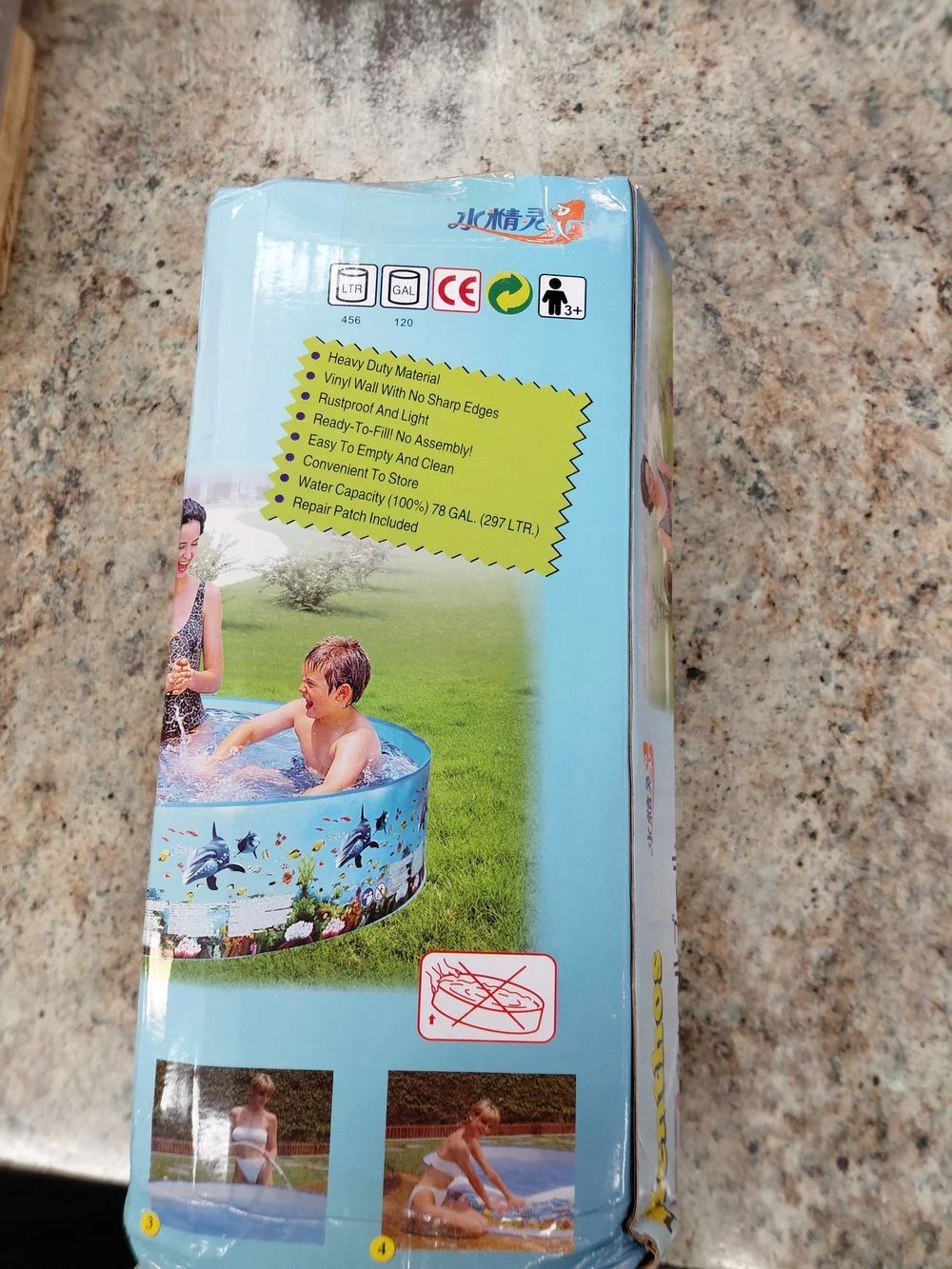 NEW -IN BOX Vinyl Pool. 5' X 10"